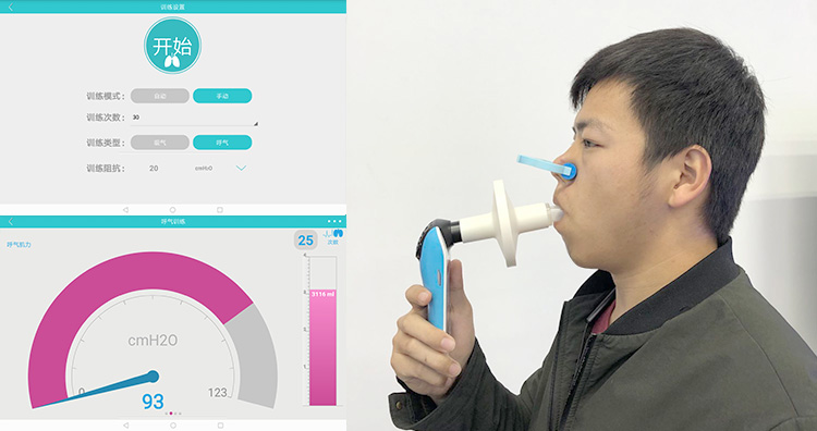 新冠-肺炎-呼吸-康復(fù)-肺病-訓(xùn)練-儀器-肺功能-檢測(cè)-賽客